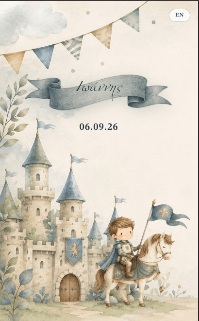 Little Knight