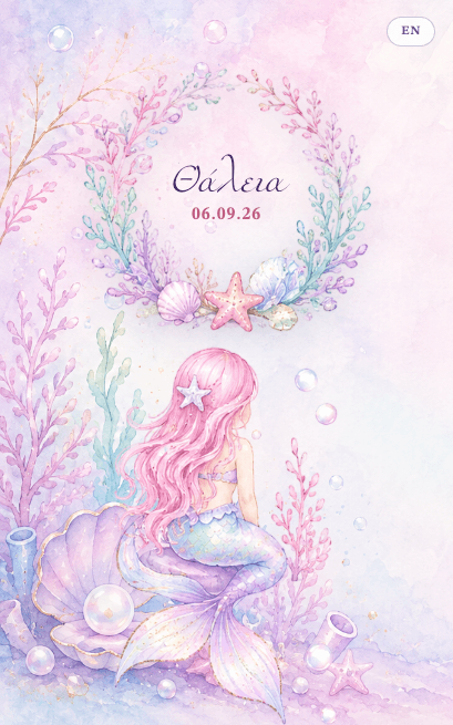 Little Mermaid